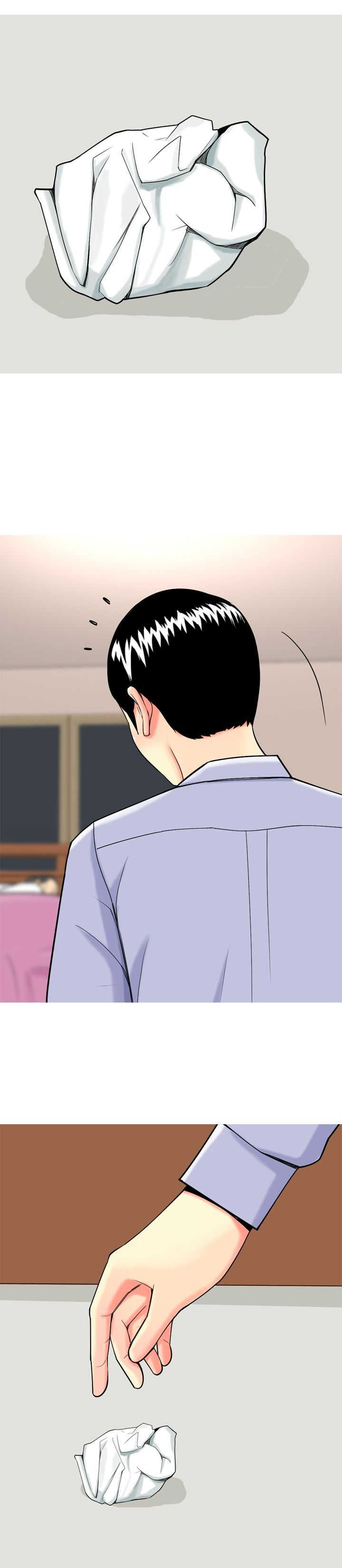 第11章：尴尬时刻14
