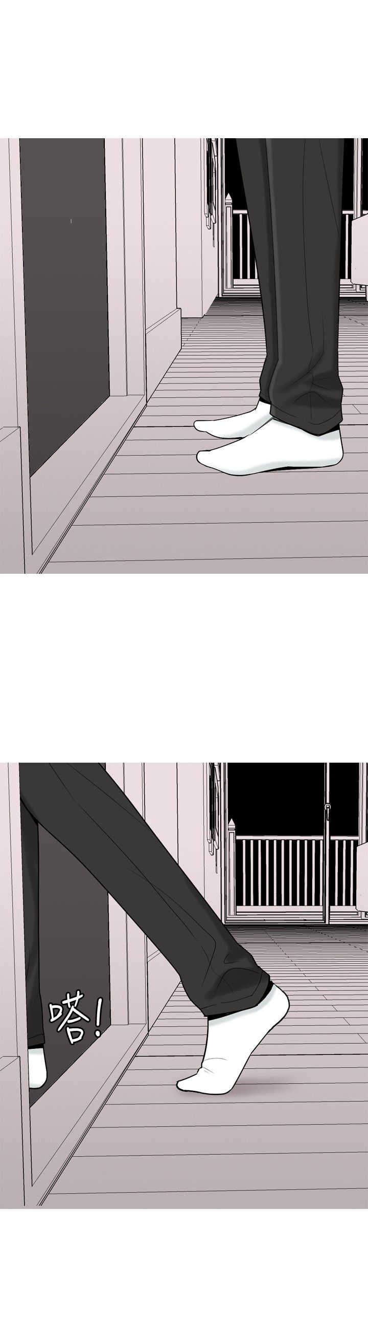 第46章：撞破1