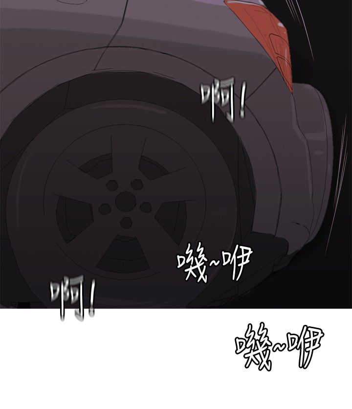 第33章：后来15