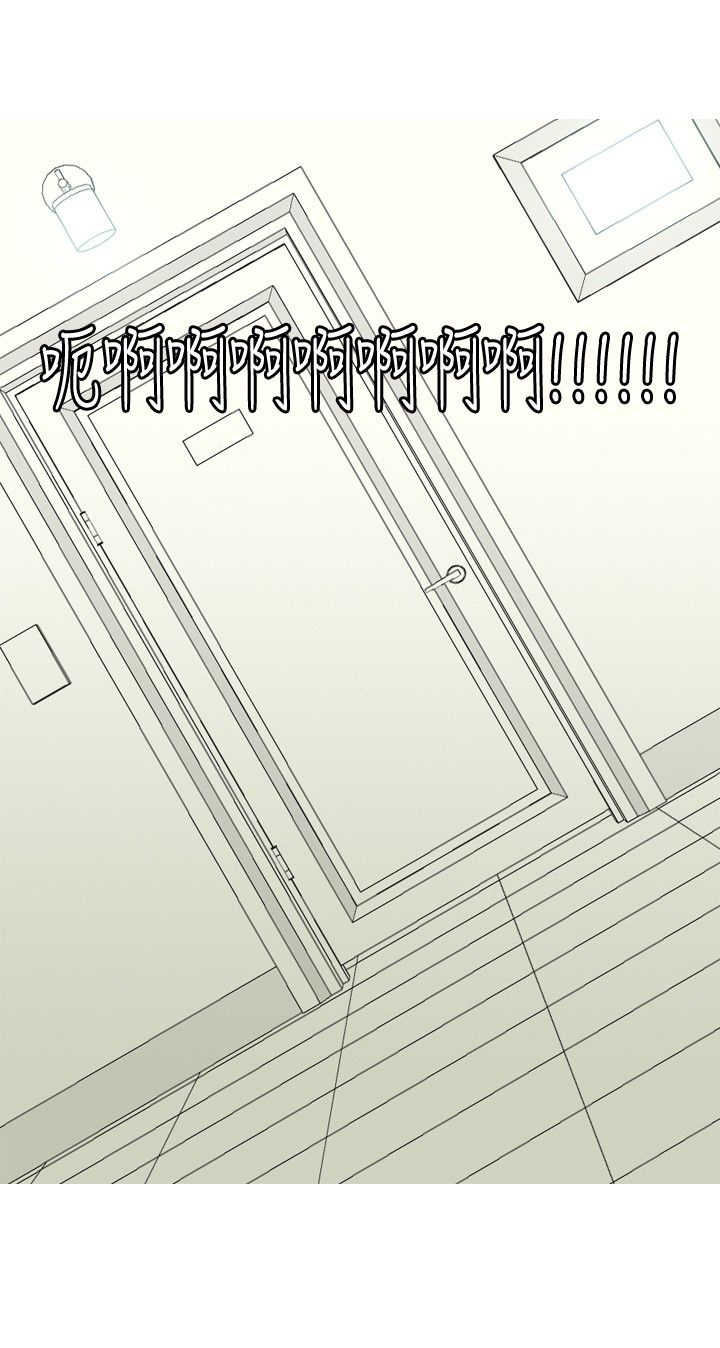 第58章：报复28