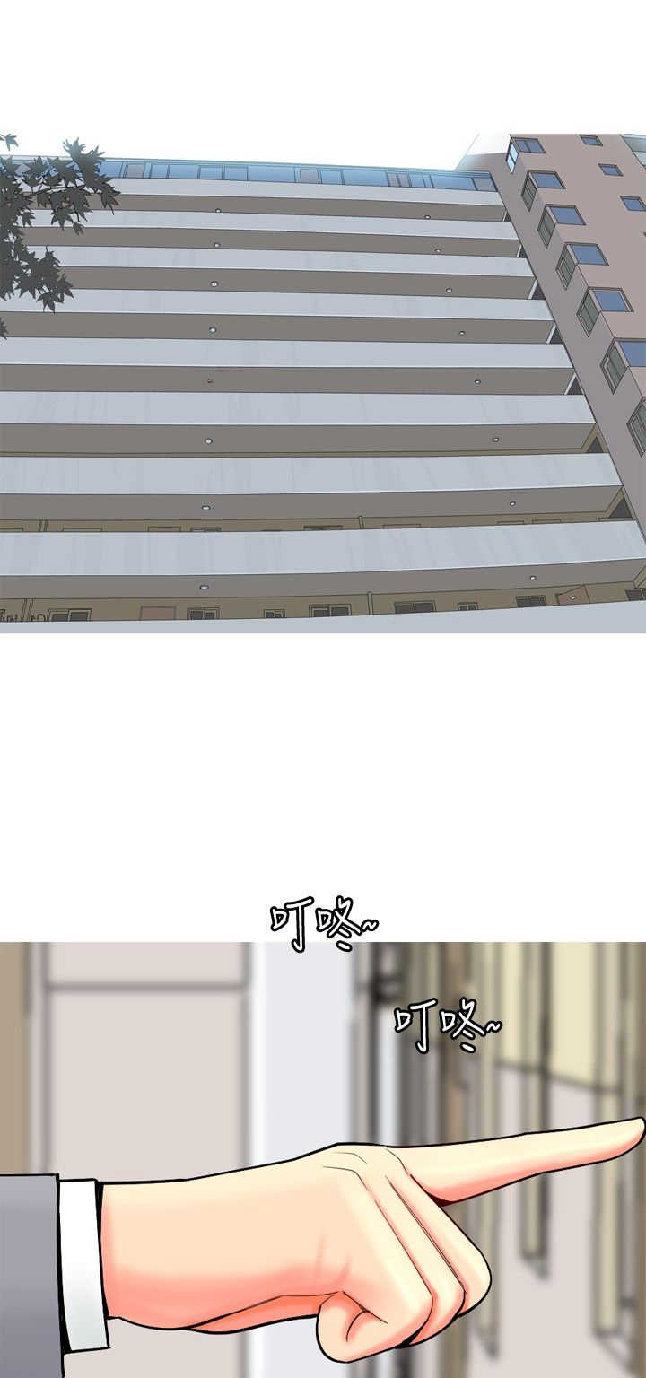 第51章：自尽16