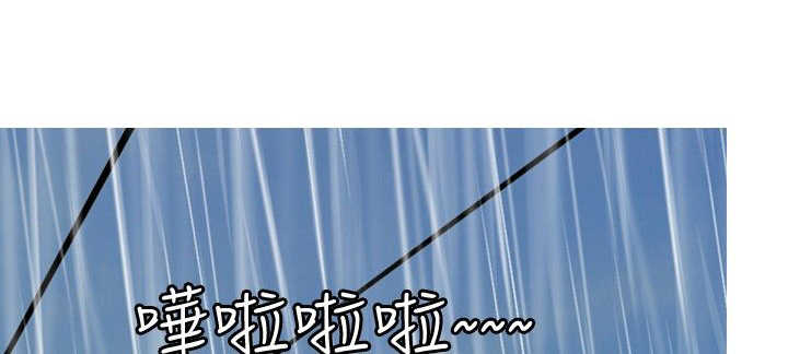 第58章：报复22