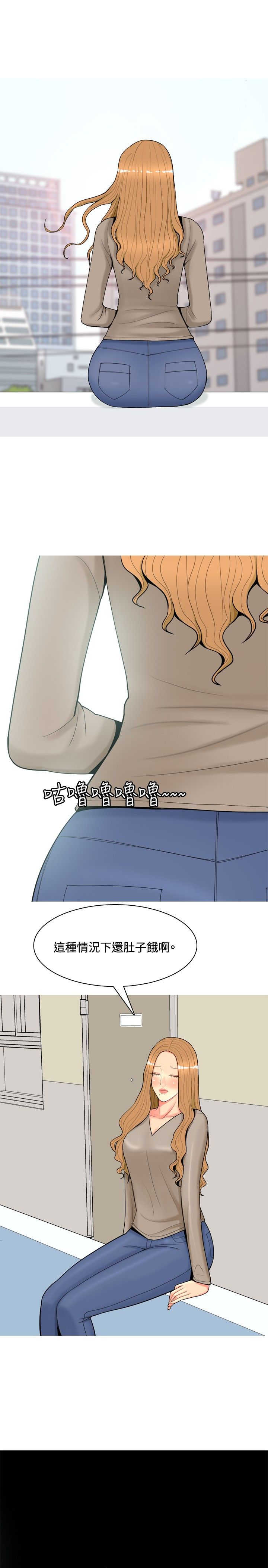 第51章：自尽2