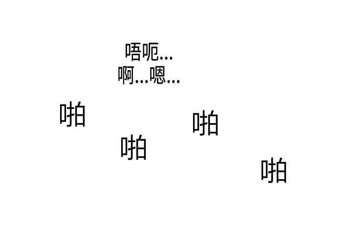 第1章：前言7