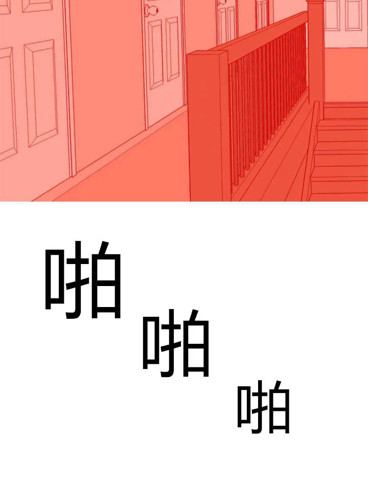 第19章：心动13