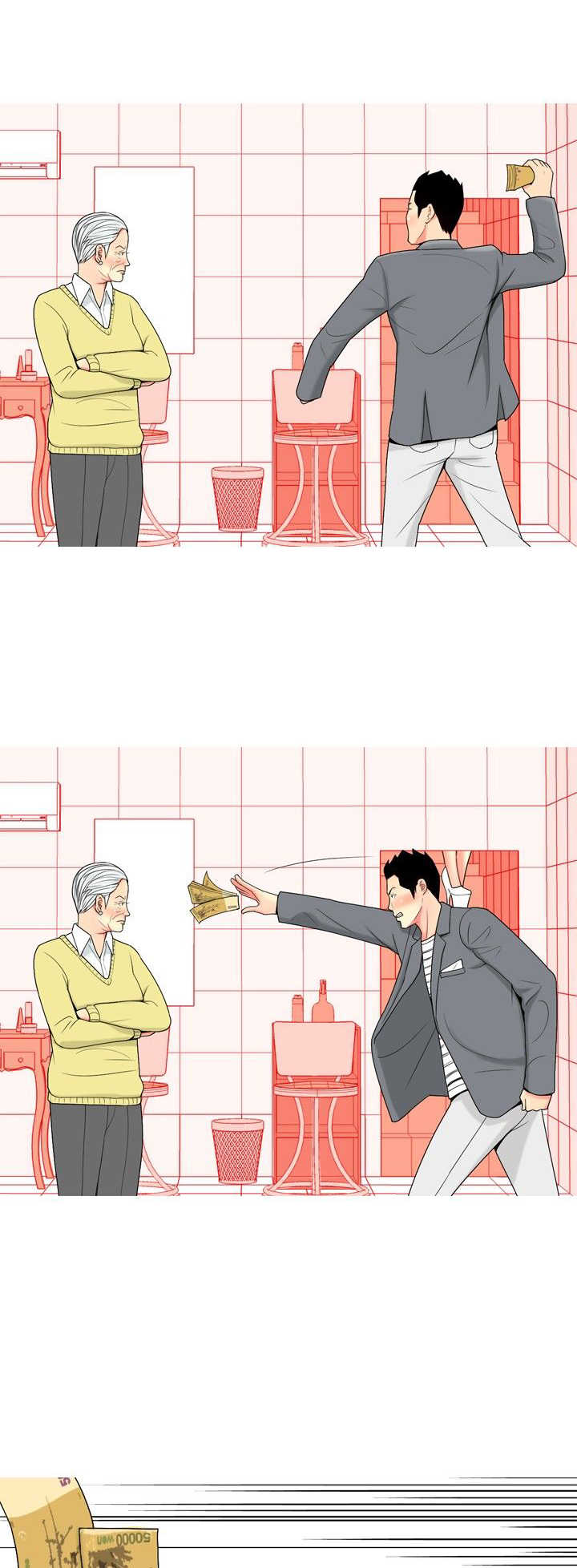 第32章：在一起了0