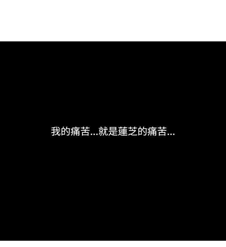 第56章：利用11