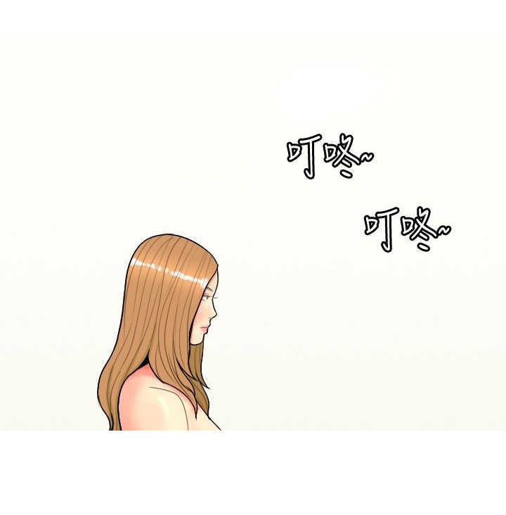 第58章：报复24