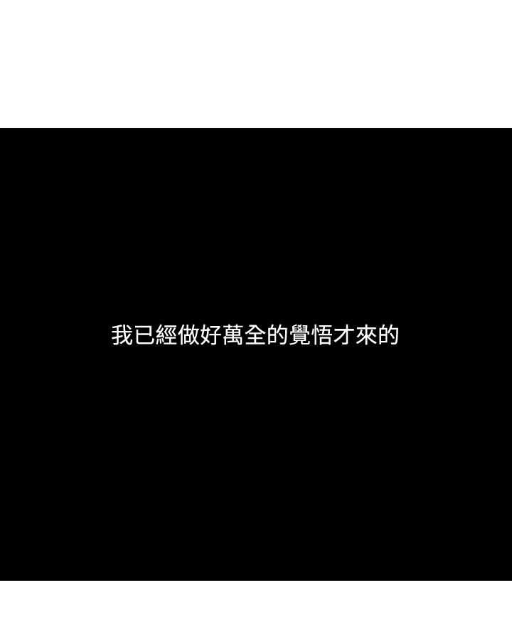 第56章：利用10