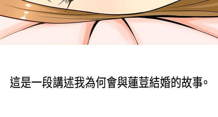 第1章：前言10