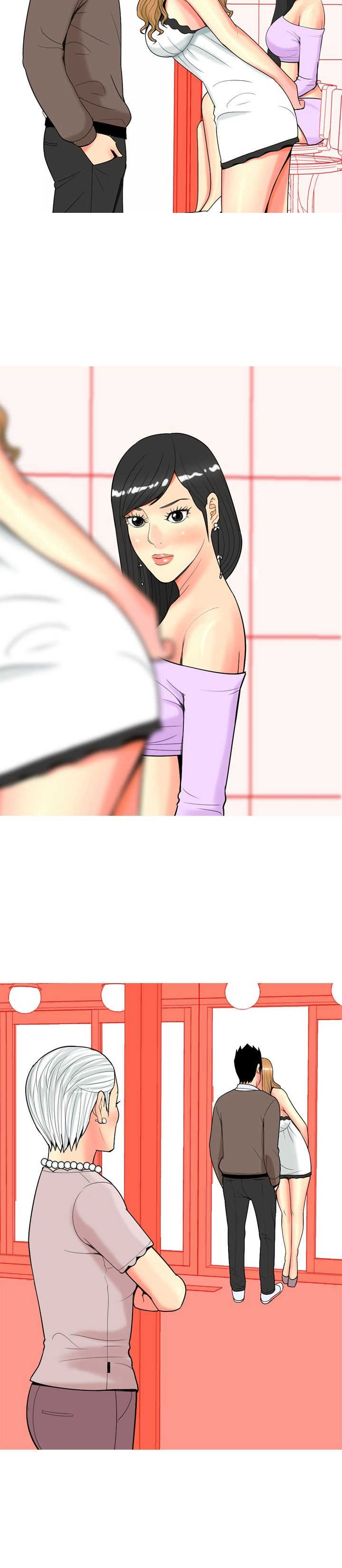 第16章：心疼4