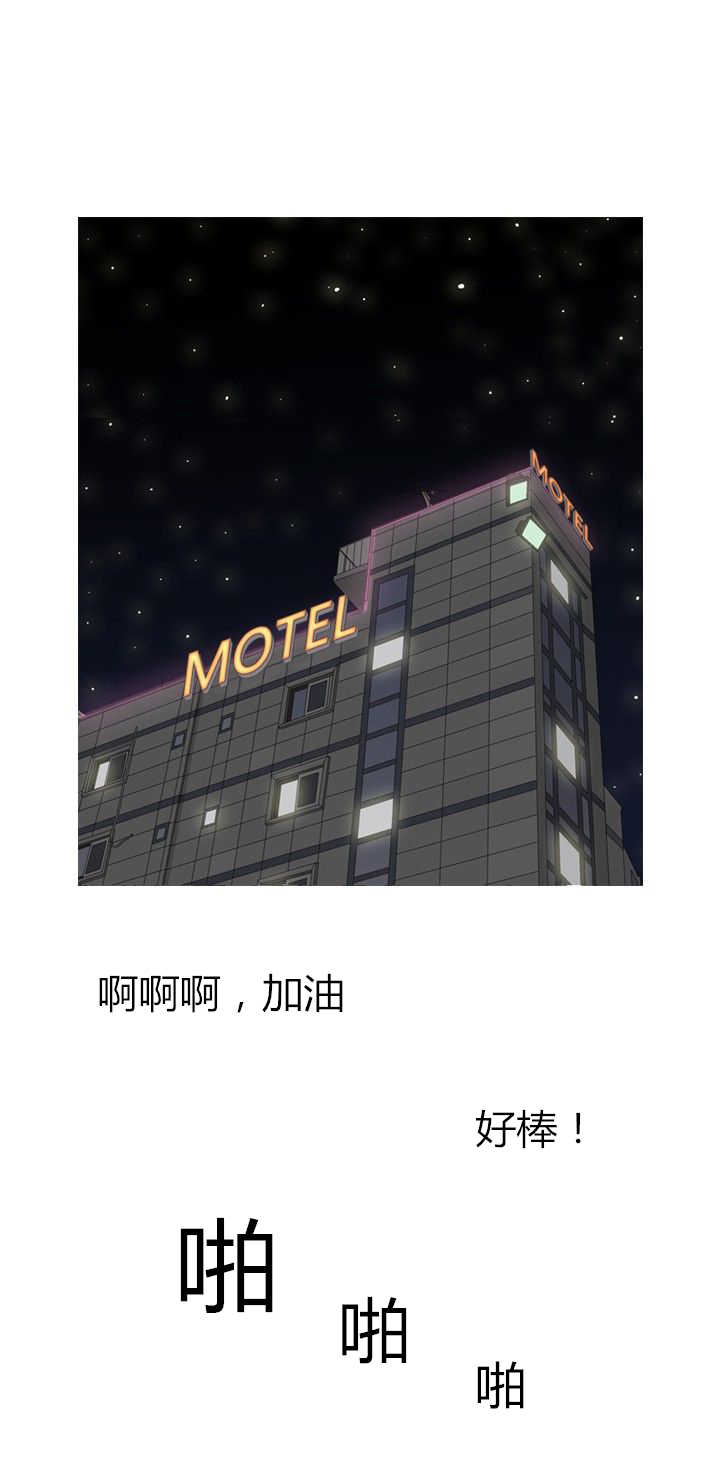 第21章：算计6