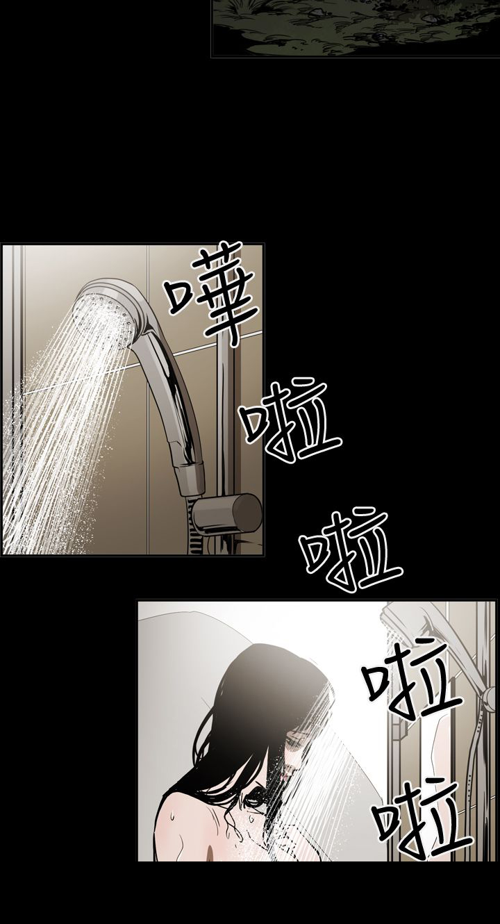 第43章：方法13