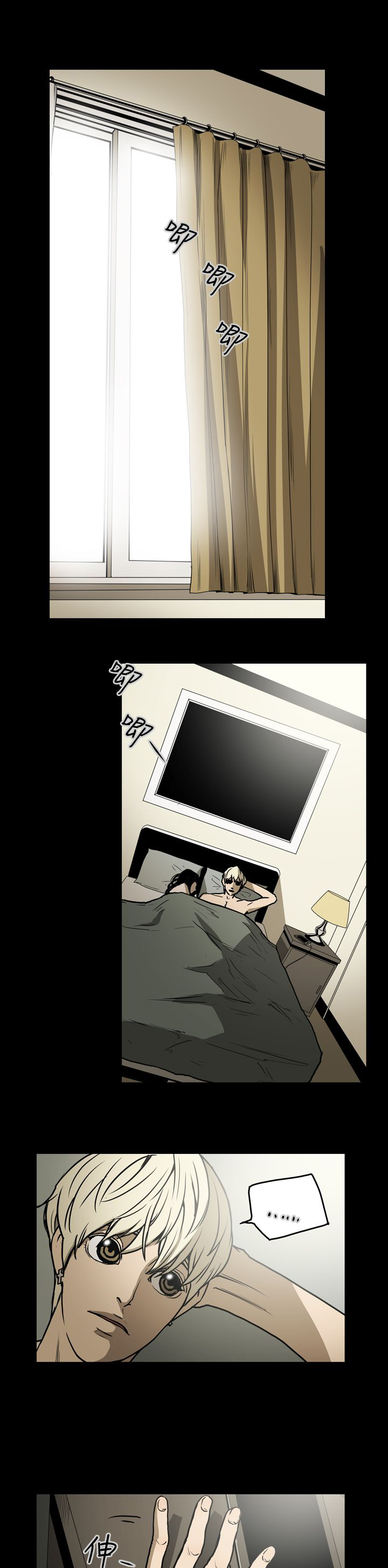 第20章：工作9