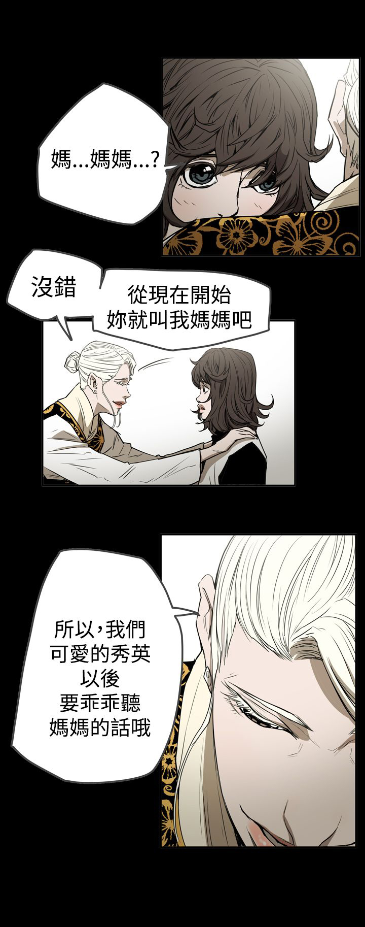 第57章：测试15