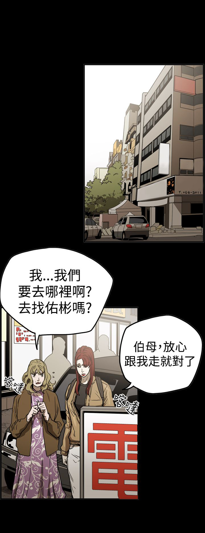 第49章：自在生活0