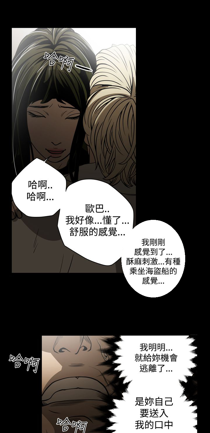 第17章：打电话4