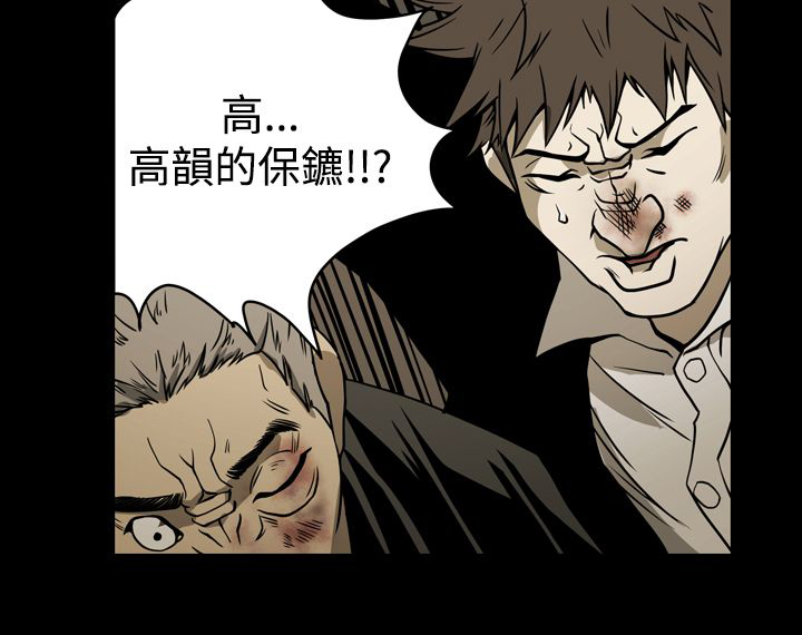第17章：打电话14