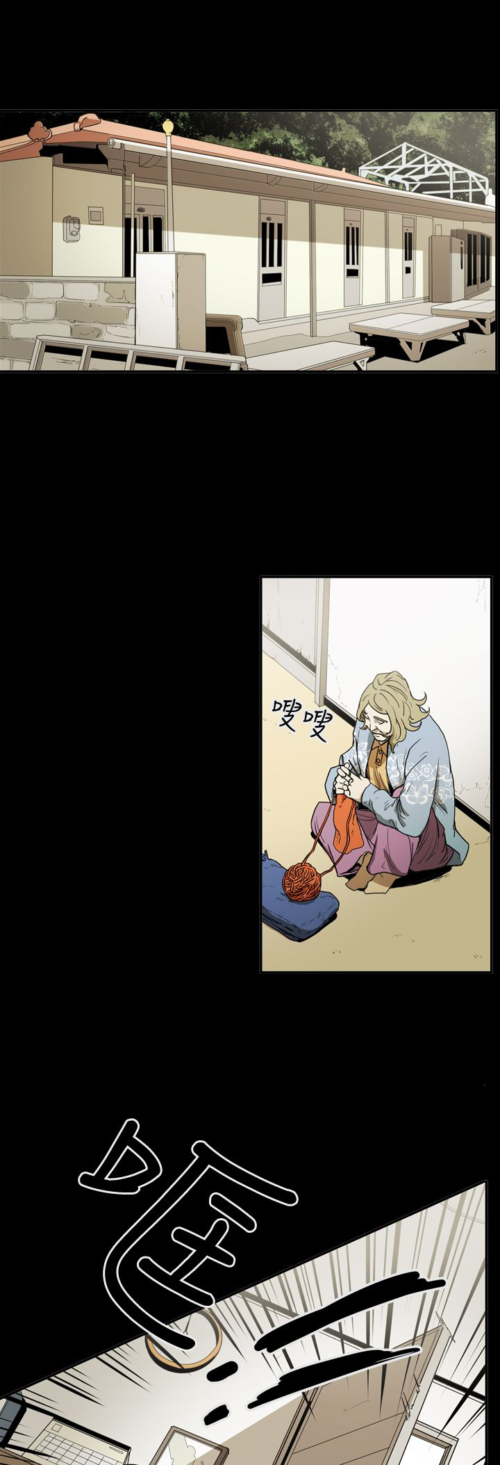 第44章：巧遇4