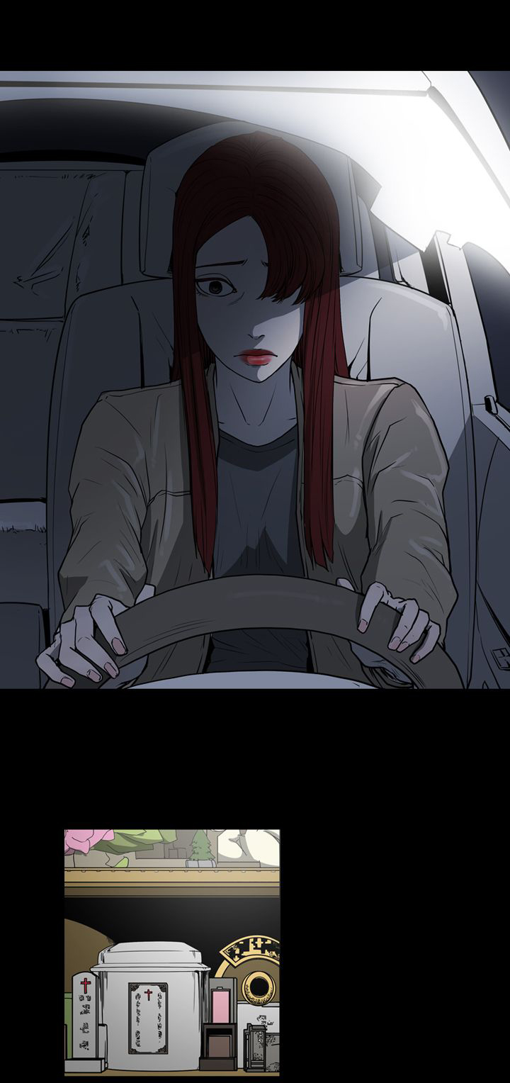第30章：撞车19