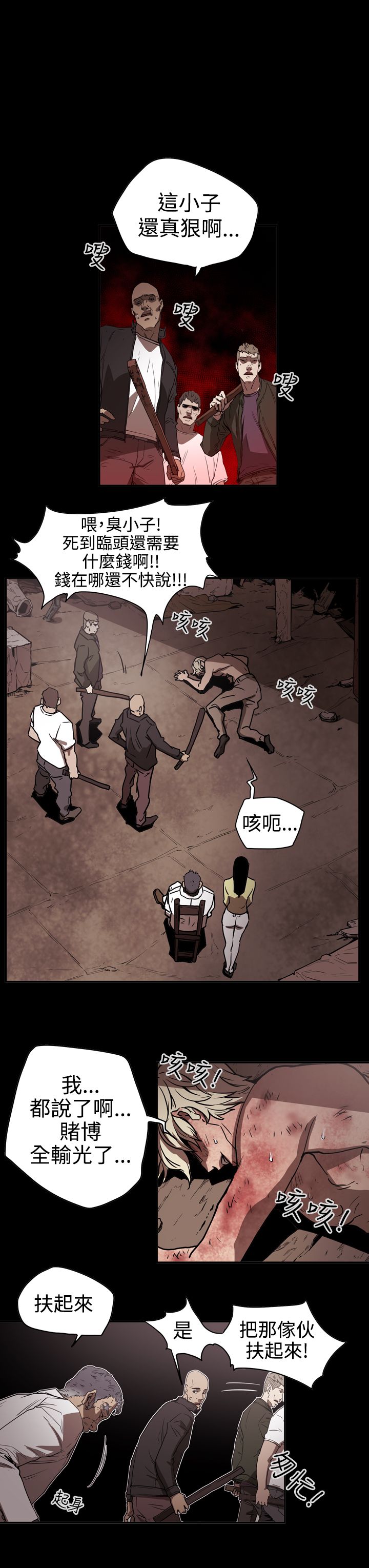第43章：方法0