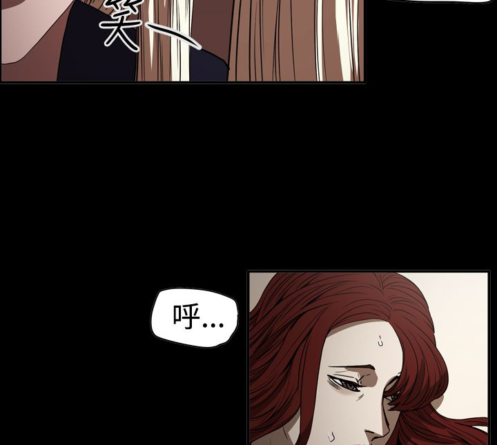 第64章：孤立无援16