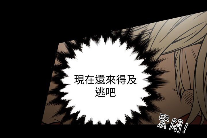 第17章：打电话2