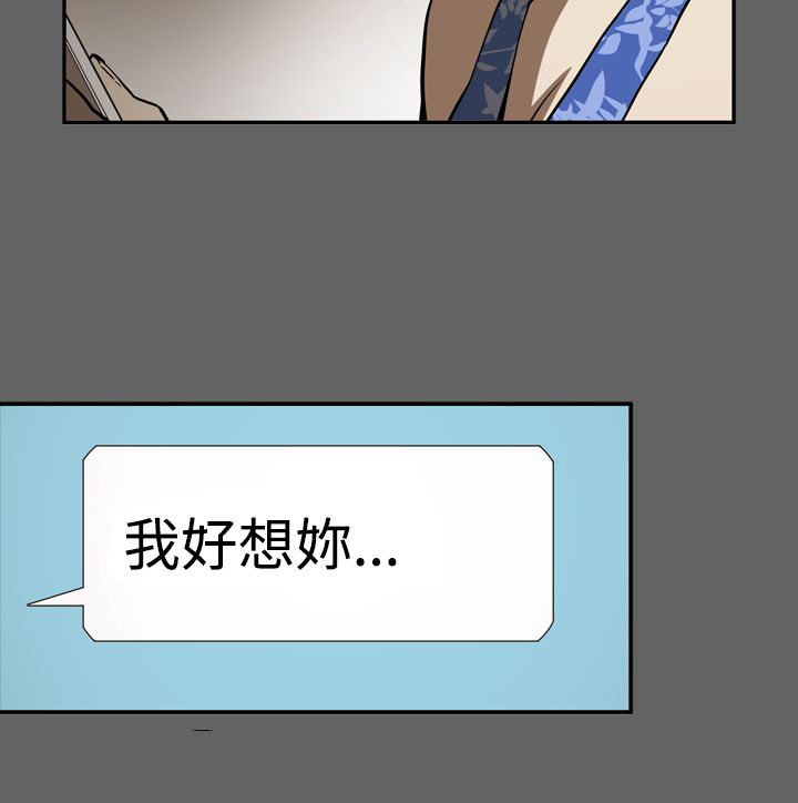 第49章：自在生活17