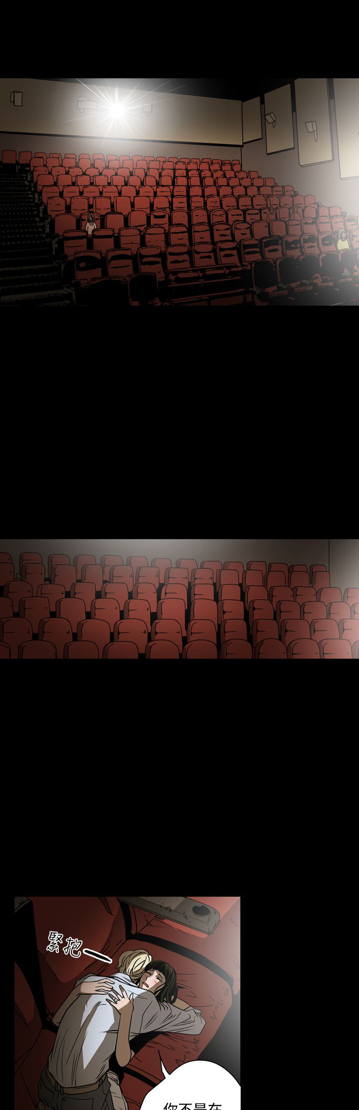 第17章：打电话0