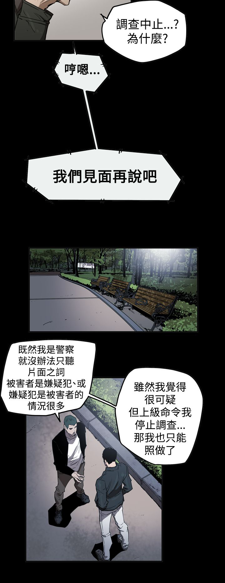 第60章：准备10