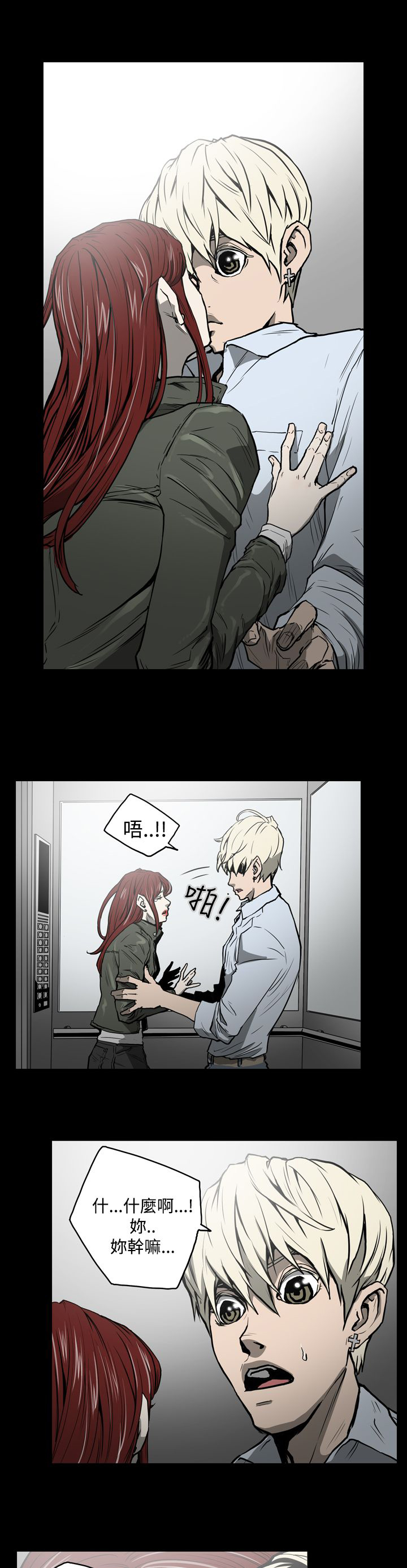 第22章：玩玩0