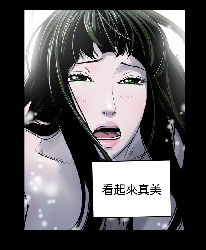 第20章：工作8