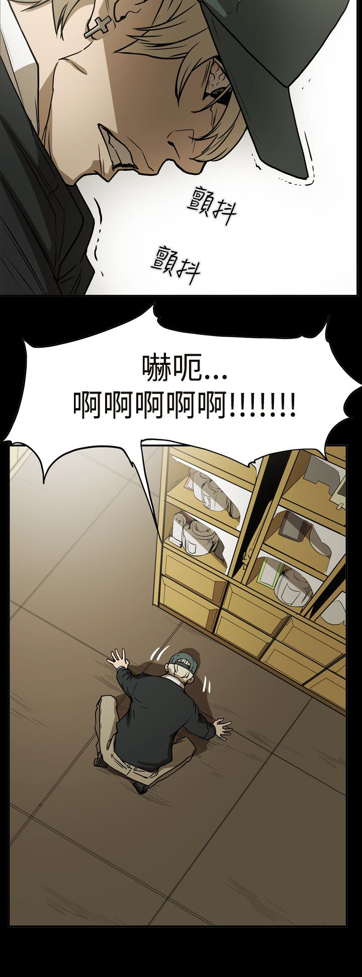 第39章：想起17