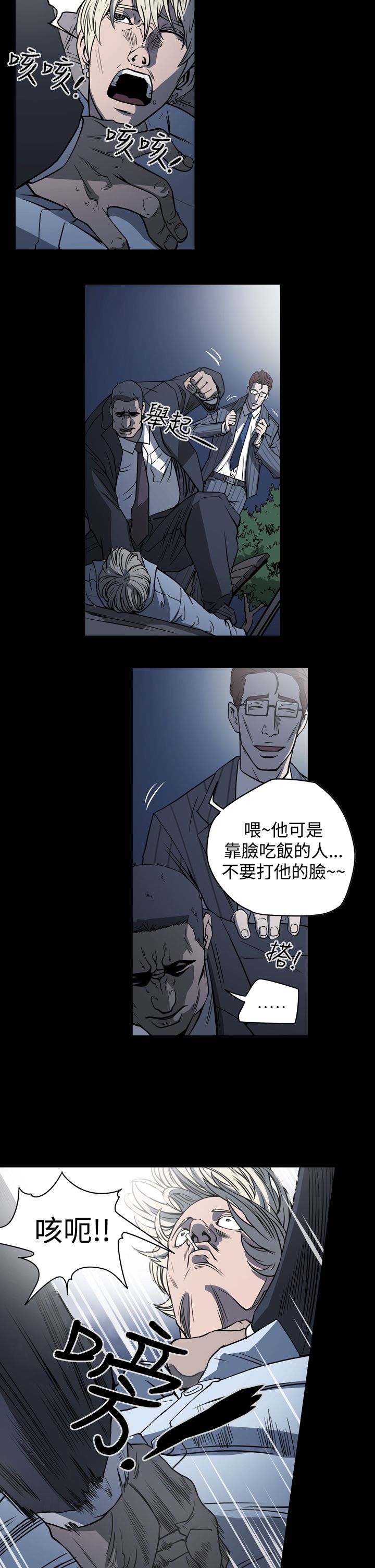 第19章：我爱你2