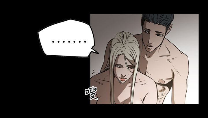 第58章：听话16