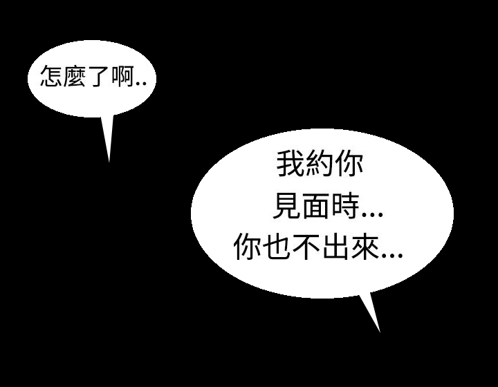 第15章：钱11