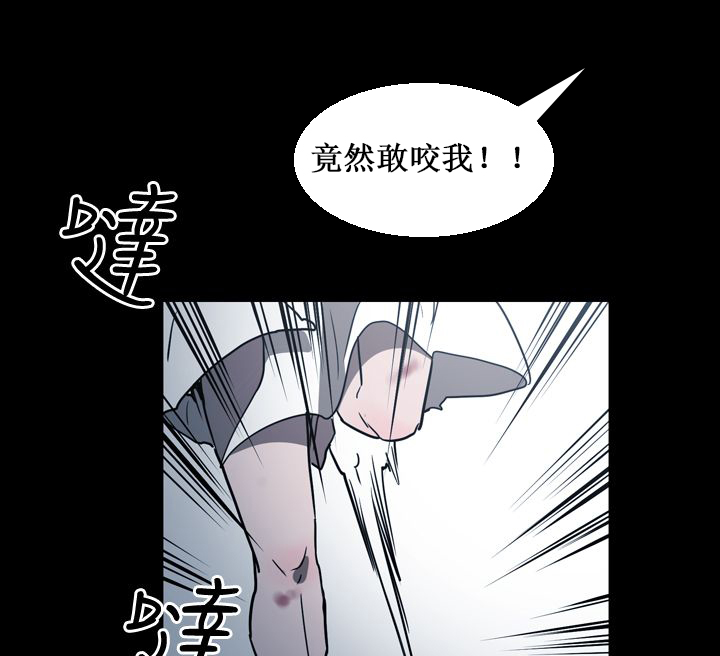 第59章：举报19