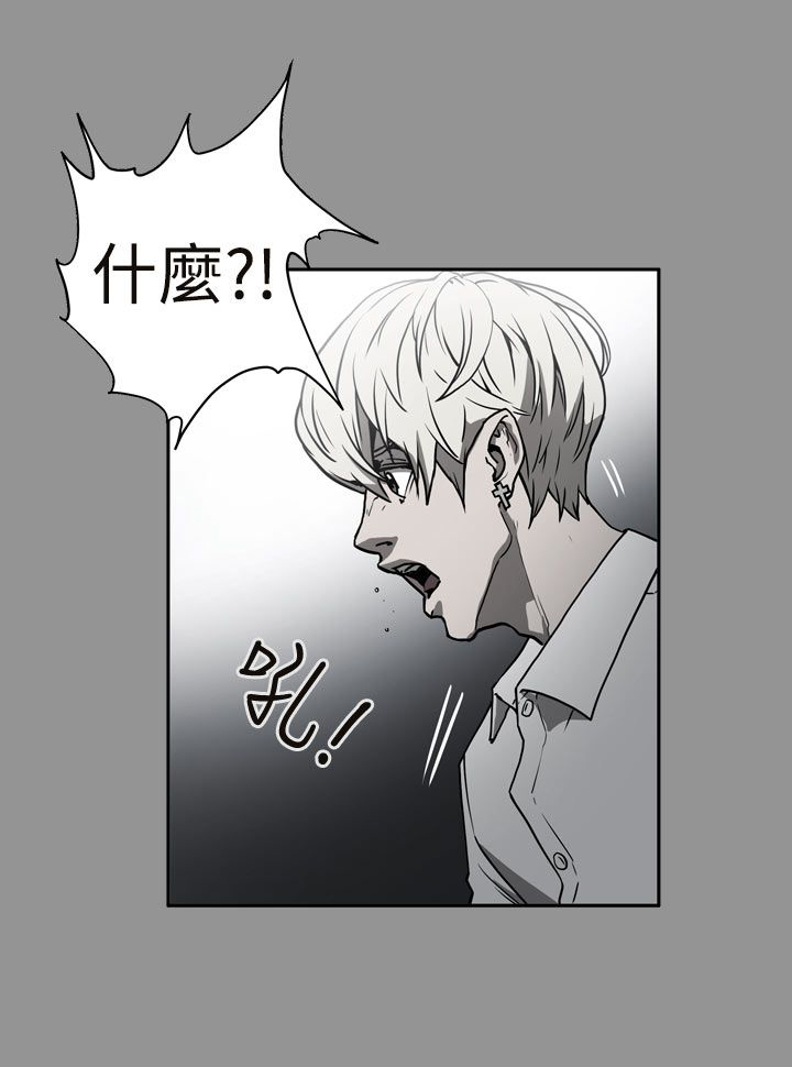 第39章：想起6