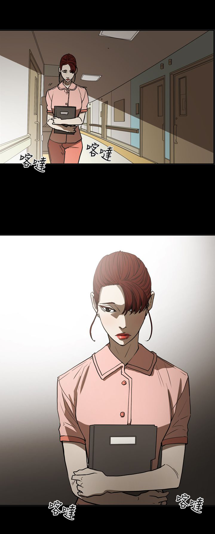 第47章：表白21