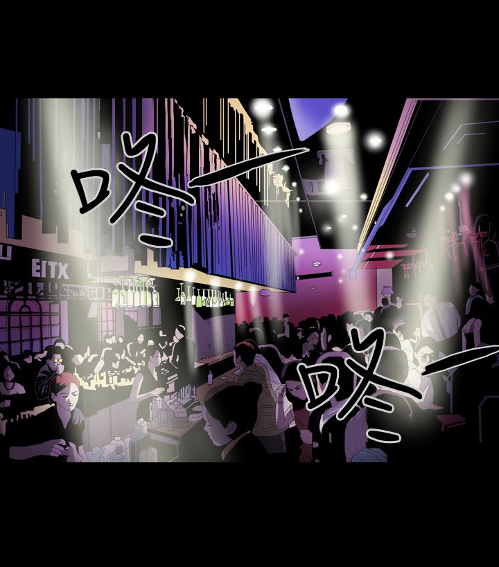第2章：观察3