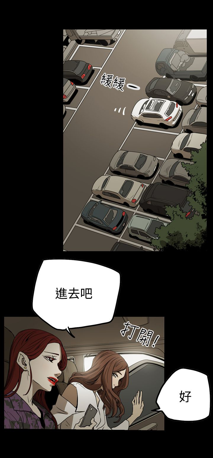 第36章：面试8