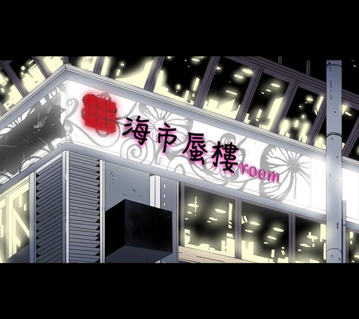 第9章：找到0