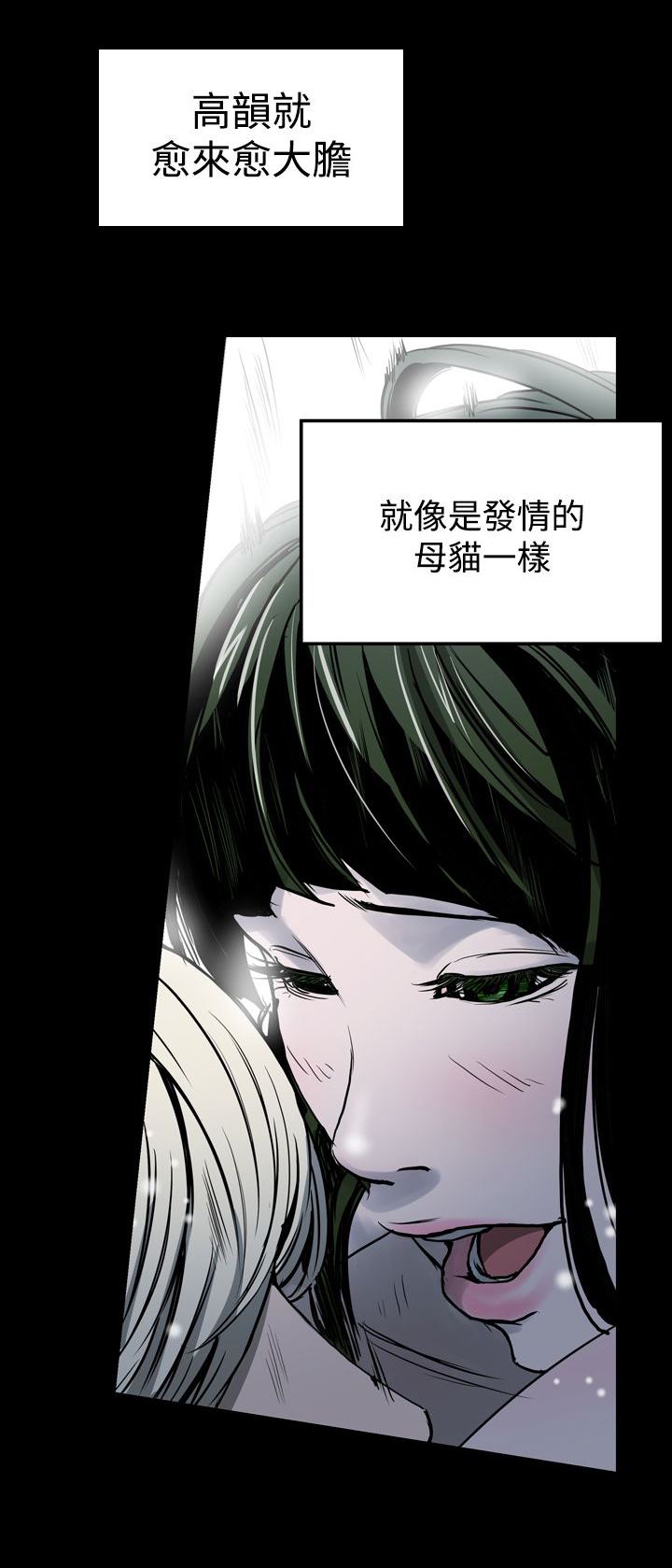 第20章：工作6