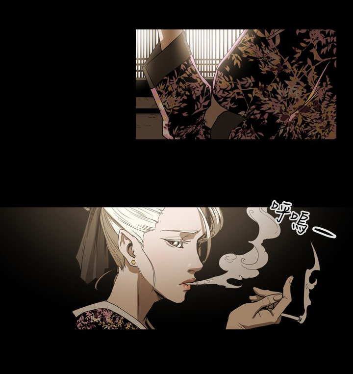 第32章：有点热17