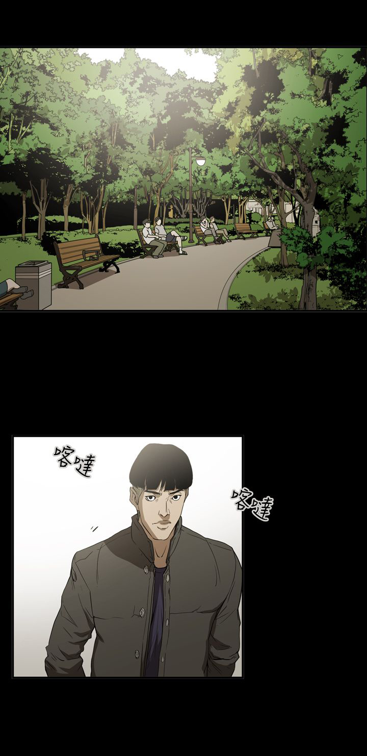 第66章：结局7