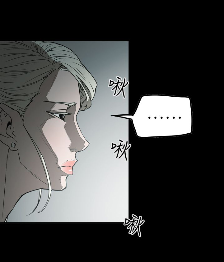 第58章：听话3