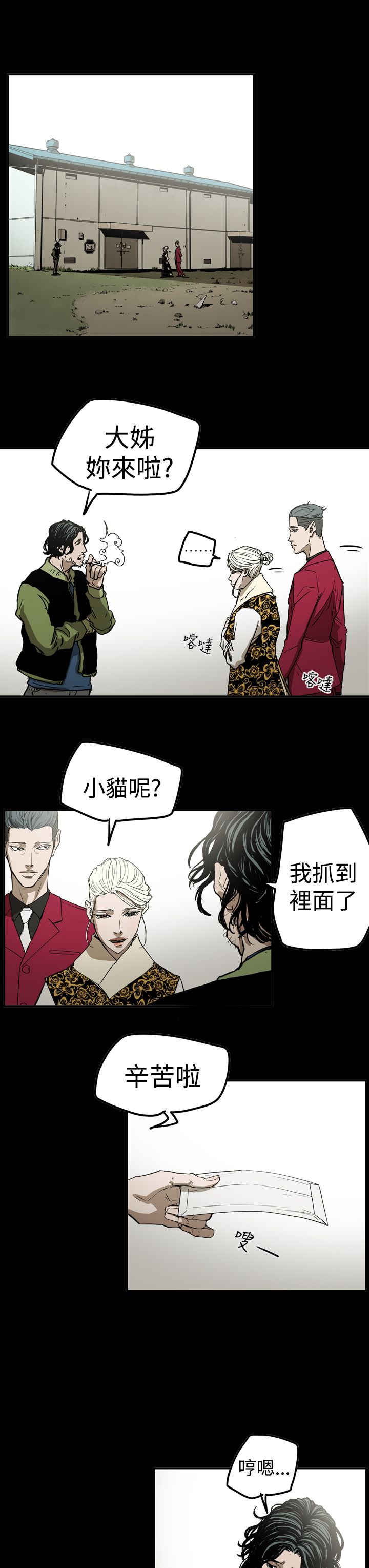 第57章：测试0
