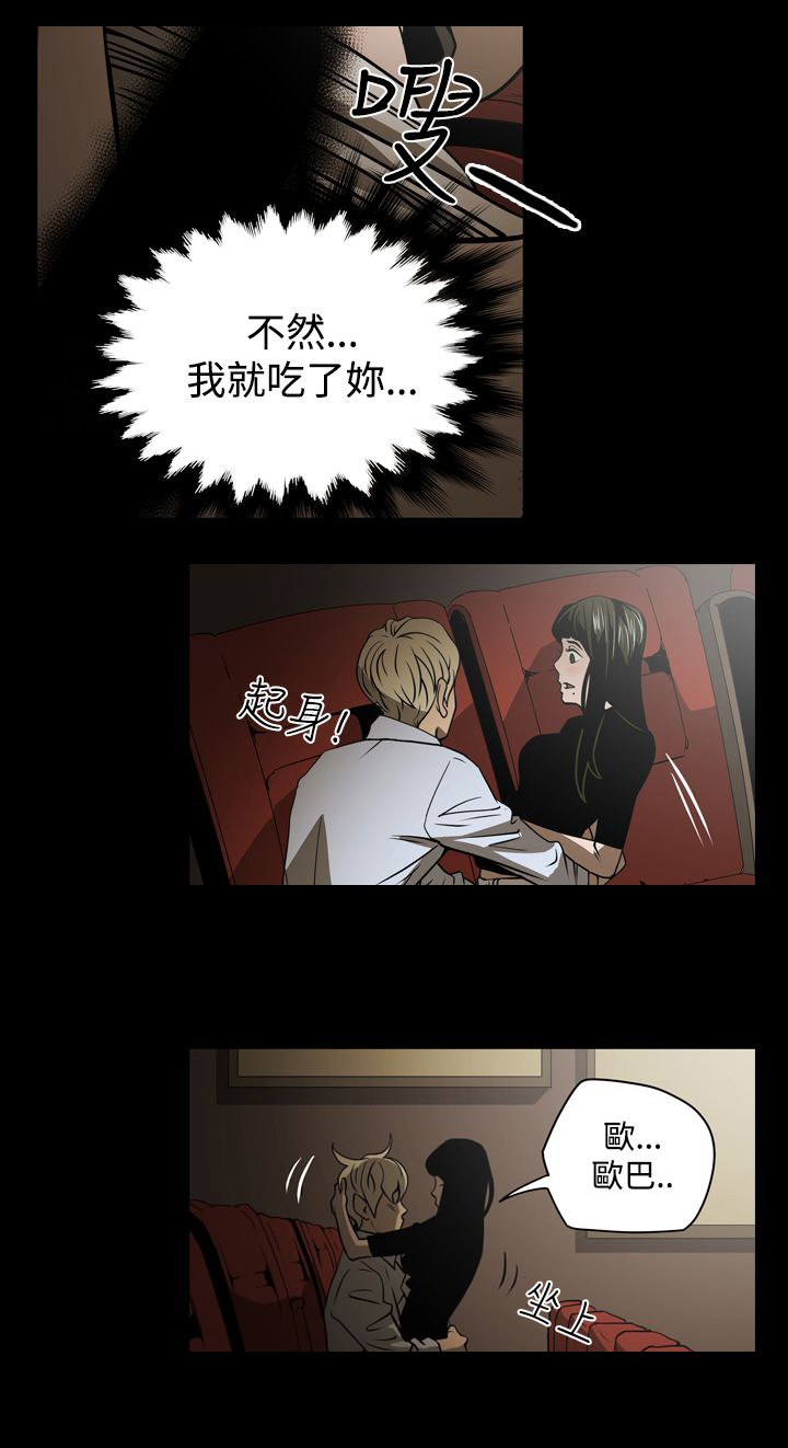 第17章：打电话3