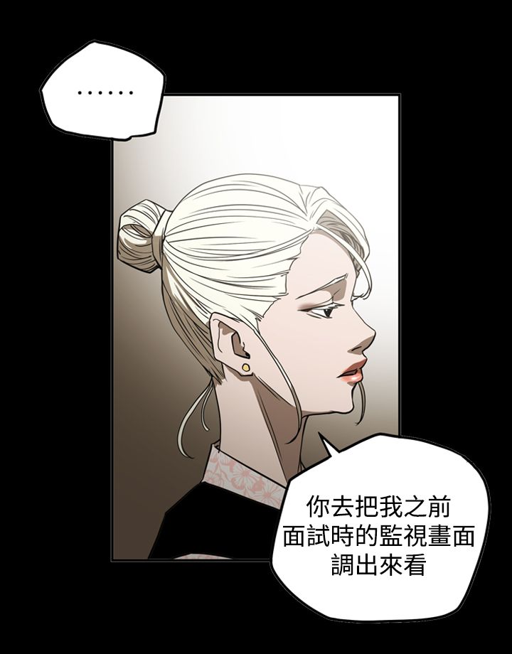 第49章：自在生活7