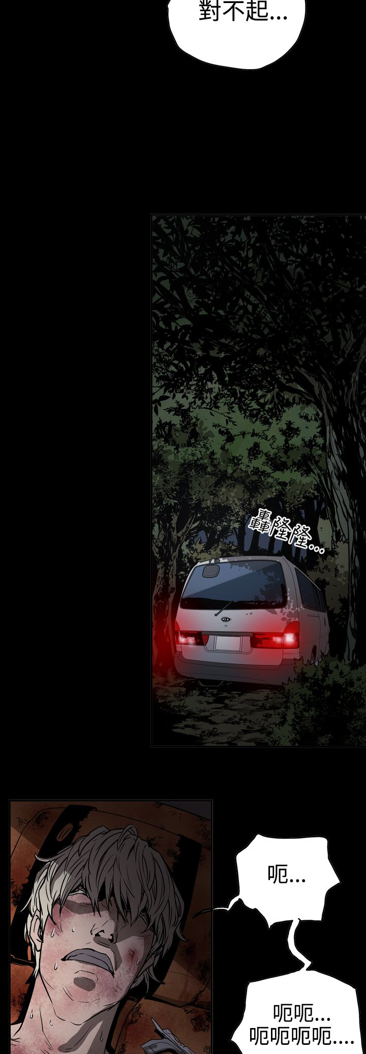 第43章：方法10